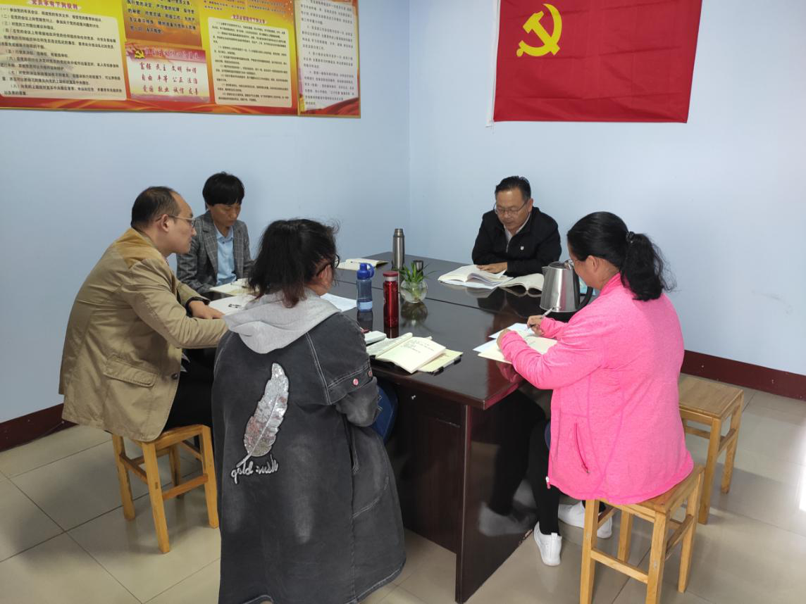 “不忘初心、牢记使命”主题教育读书班学习