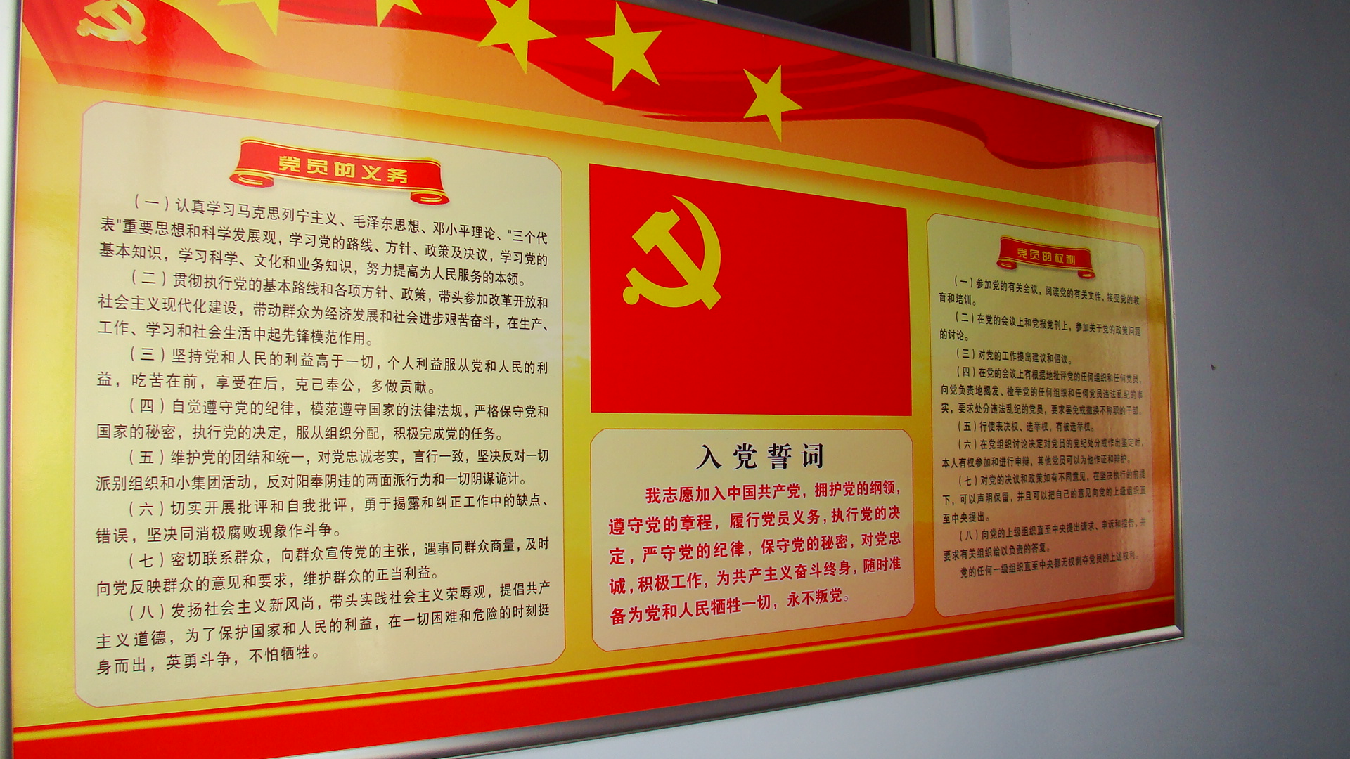 DSC03201.JPG