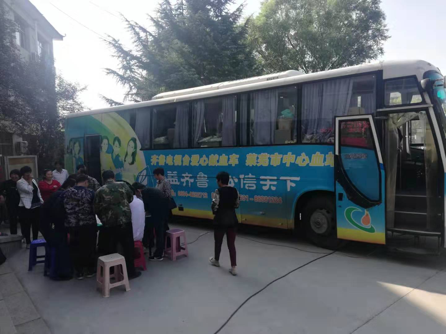 微信图片_20191010162333.jpg