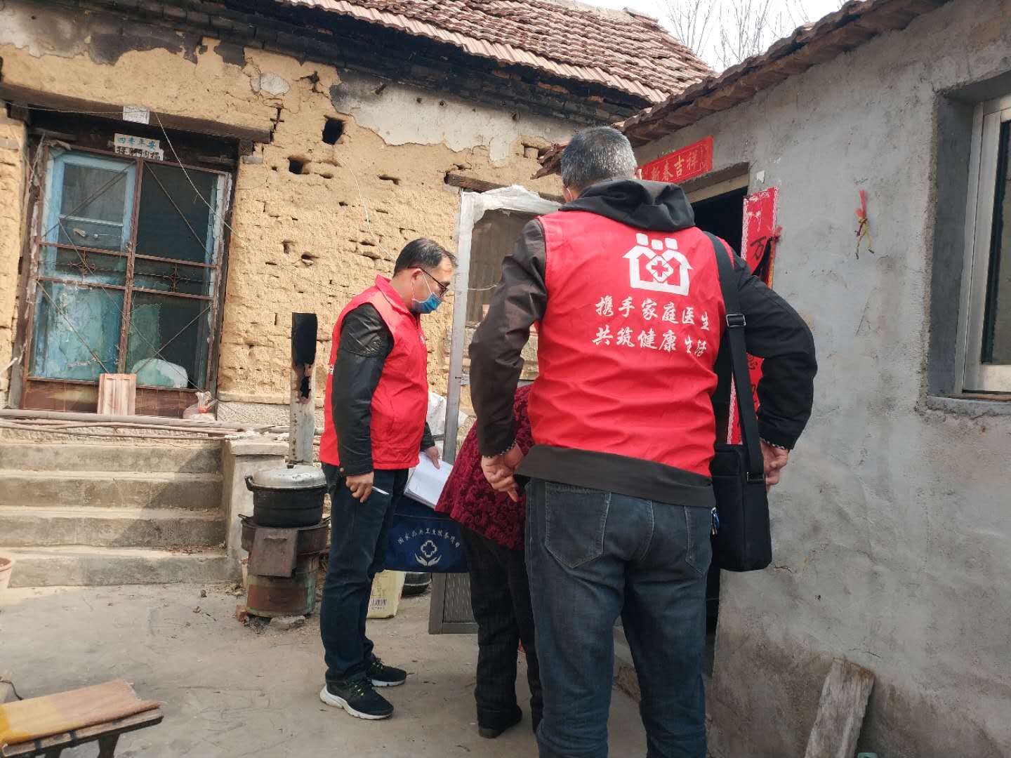 微信图片_202004061441373.jpg